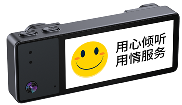 S3H胸牌式记录仪